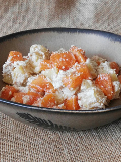 Una foto de Shiraae (ensalada de tofu)