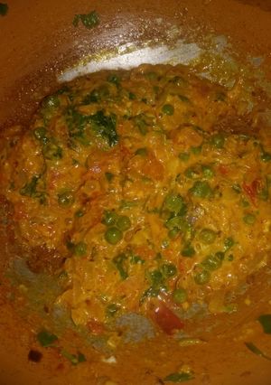 A picture of Malai matar.