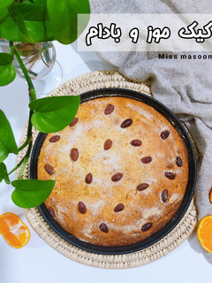 عکسی از دستور کیک موز و بادام