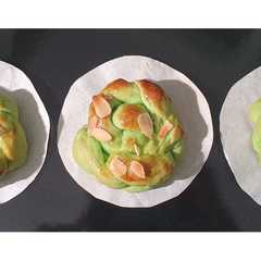รูปของ Roti Pandan