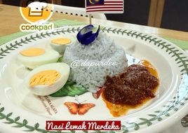 👩‍🍳Nasi Lemak Merdeka🇲🇾