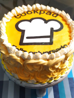 Una foto de Mini Torta Cumpleaños 7 Cookpad