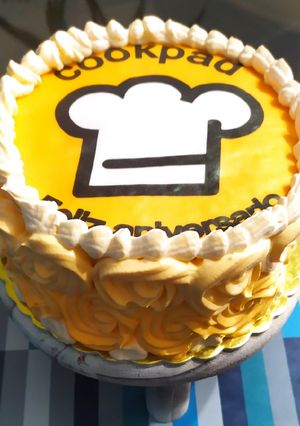 Una foto de Mini Torta Cumpleaños 7 Cookpad