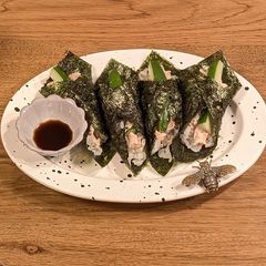 A picture of ★ Tuna hand-rolled sushi (ツナ手巻き寿司）★.
