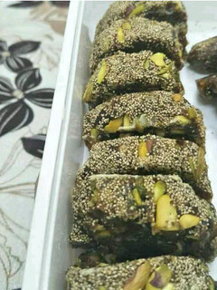 A picture of Dates Sweet.
