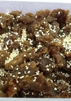 صورة لوصفة الغفيصه