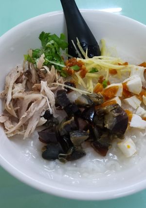 รูปของ 皮蛋粥 (โจ๊กไข่เยี่ยวม้าอาหารจีนมาเลย์)