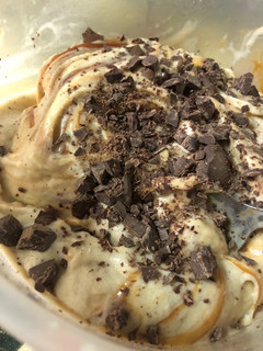 Una foto de Helado de Banana Split