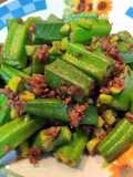Fried Ladies finger with Sambal petai