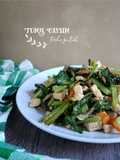 Tumis caysim tahu putih