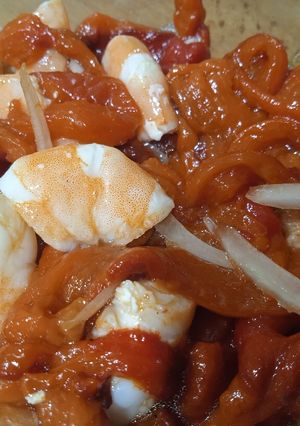 Una foto de Pimientos asados