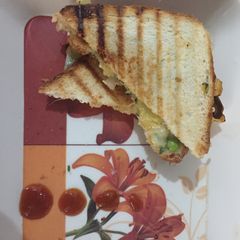 A picture of Pizza toast.