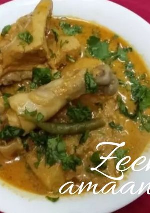A picture of Chicken Shahjahani Khorma.