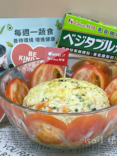 咖哩新鮪魚沙拉 的食譜成品照片
