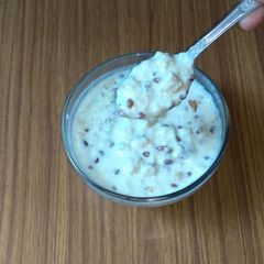Basundi Recipe A picture of Basundi Recipe.