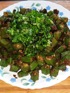 सिंपल मसाला भिंडी (simple masala bhindi recipe in hindi) रेसिपी मुख्य फोटो