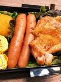 Chicken Thigh Teriyaki Bento 425