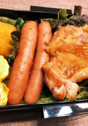 A picture of Chicken Thigh Teriyaki Bento 425.