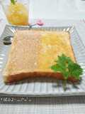 Peanut Butter and Margarine Toast