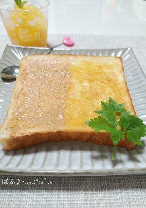 A picture of Peanut Butter and Margarine Toast.