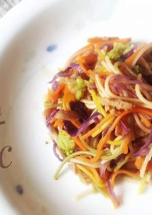 Hình của món Mì bò xào ngũ sắc - Ăn dặm cho bé.