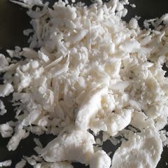 A picture of Mozzarella cheese.
