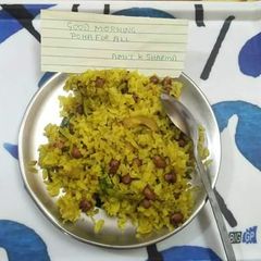 A picture of Yellow Poha.