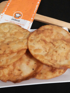 A picture of Mathri (poori ya papri).