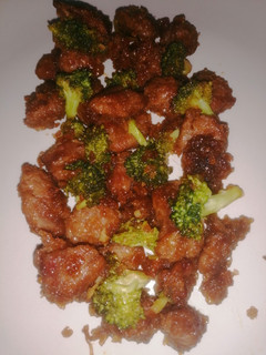 Una foto de Teriyaki de res