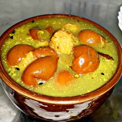 A picture of Kuler Chutney.