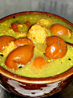 A picture of Kuler Chutney.