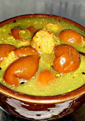 A picture of Kuler Chutney.