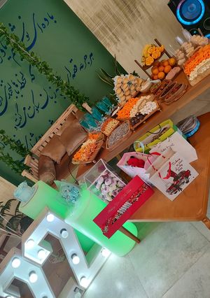 عکسی از دستور تولدت مبارک