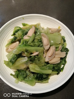 A picture of Chinese Lettuce w/ Scallops.