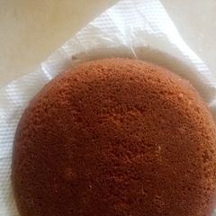 A picture of #UgaliCake.