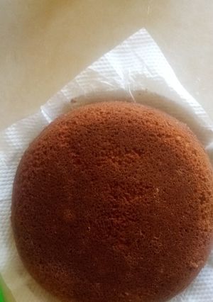 A picture of #UgaliCake.