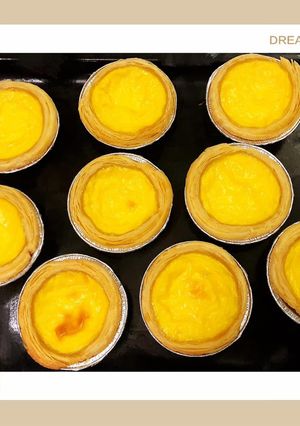 Hình của món Bánh tart trứng.