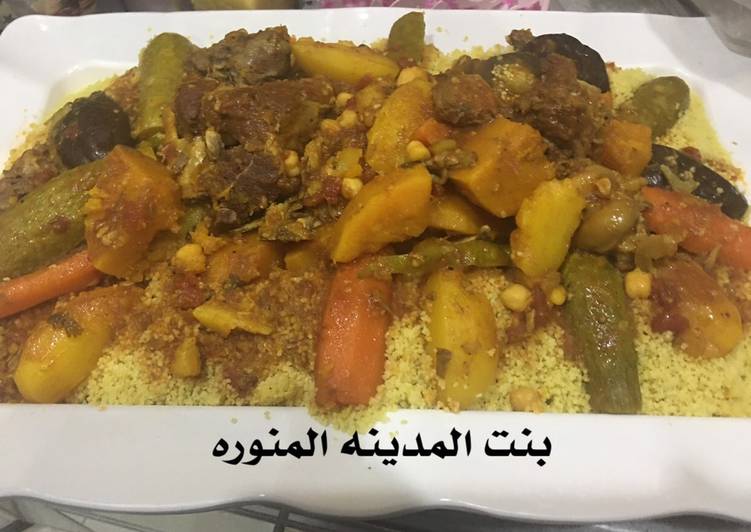 كسكسي خضار مع اللحمة