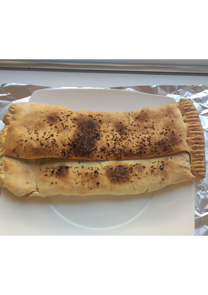 Una foto de Empanada de atún, calabacín y queso 🧀