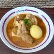 Kare Ayam Jawa