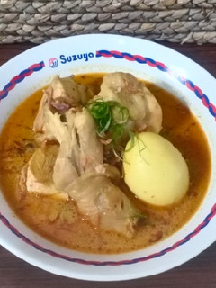 Foto resep Kare Ayam Jawa
