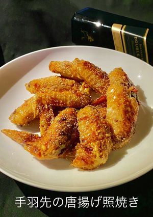 A picture of No3044 Teriyaki Fried Chicken Wings.