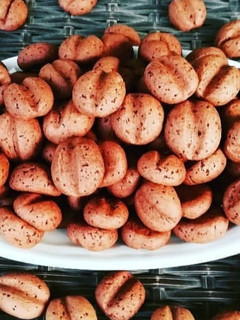 Una foto de Galletas granos de café