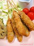 Juicy Skewered Pork Cutlets (Kushi Katsu)
