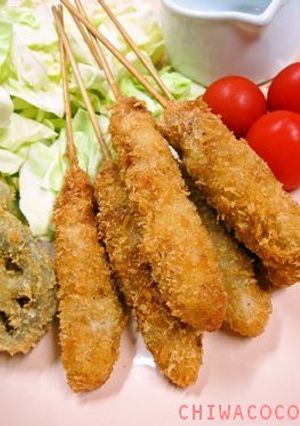 A picture of Juicy Skewered Pork Cutlets (Kushi Katsu).