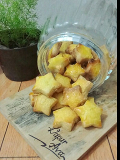 Foto resep Butter Cookies