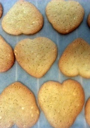 A picture of Peanut Butter Cookies.