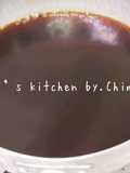 Easy & Delicious Sukiyaki Sauce (Warishita)