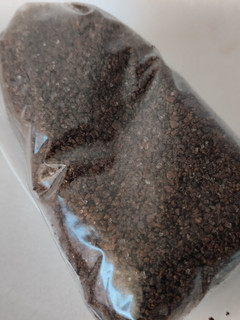 Una foto de Cacao molido casero🍫🍯☕