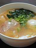 Easy and Healthy Miso Vegetable Ramen (No Noodles)